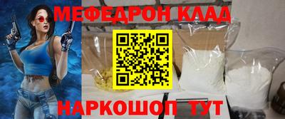 каннабис Гусиноозёрск
