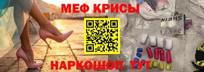 не бодяженный Гусь-Хрустальный