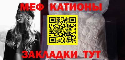 не бодяженный Гусь-Хрустальный