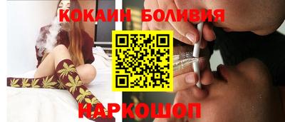не бодяженный Гусь-Хрустальный
