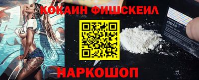 не бодяженный Гусь-Хрустальный
