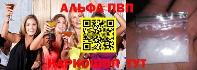 шишки Гусев