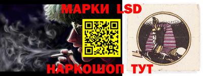 шишки Гусев