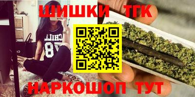 не бодяженный Гусь-Хрустальный