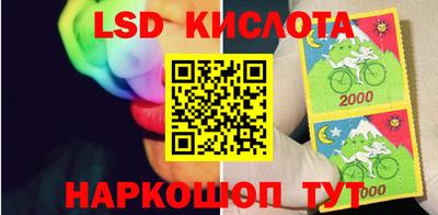 каннабис Гусиноозёрск