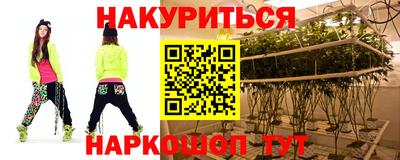 не бодяженный Гусь-Хрустальный