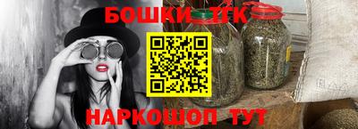 не бодяженный Гусь-Хрустальный
