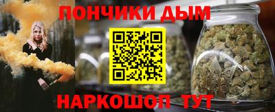 не бодяженный Гусь-Хрустальный