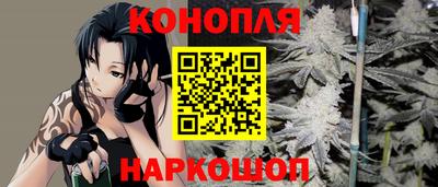 не бодяженный Гусь-Хрустальный
