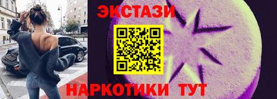 шишки Гусев