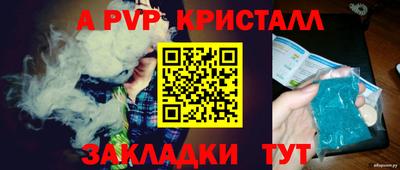 не бодяженный Гусь-Хрустальный