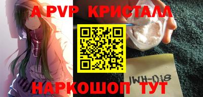 шишки Гусев