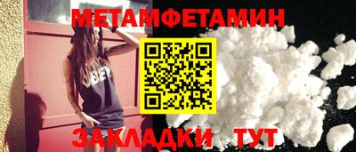не бодяженный Гусь-Хрустальный