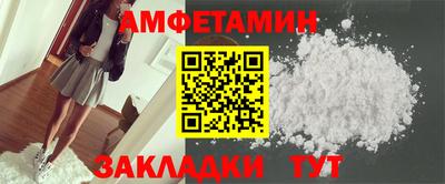 не бодяженный Гусь-Хрустальный