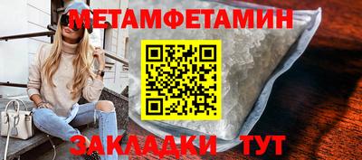 шишки Гусев