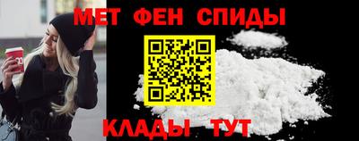 шишки Гусев
