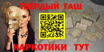 не бодяженный Гусь-Хрустальный