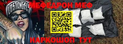каннабис Гусиноозёрск