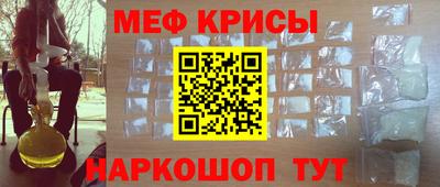 шишки Гусев