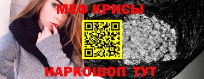 не бодяженный Гусь-Хрустальный