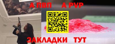 шишки Гусев