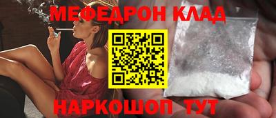 каннабис Гусиноозёрск